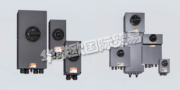 作為一家擁有80多年防爆經(jīng)驗(yàn)的傳統(tǒng)公司，STAHL供應(yīng)產(chǎn)品涵蓋了電氣設(shè)備或系統(tǒng)防爆的所有點(diǎn)火防護(hù)等級(jí)。作為防爆產(chǎn)品，系統(tǒng)和服務(wù)的領(lǐng)先供應(yīng)商，STAHL提供從接線盒到現(xiàn)場總線系統(tǒng)的防爆保護(hù)。STAHL不斷創(chuàng)新和設(shè)計(jì)具有卓越附加值的新產(chǎn)品的努力，鞏固了他們?cè)诩夹g(shù)進(jìn)步的先鋒地位。下文為您介紹STAHL開關(guān)。