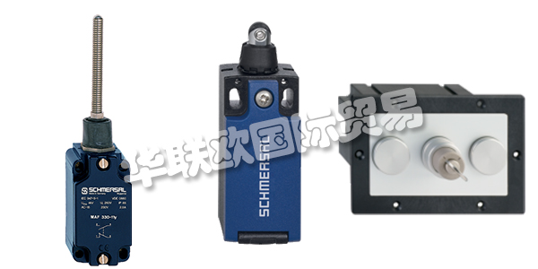 SCHLEGEL總部位于德國，成立于1945年，現(xiàn)在是一家全球公司。SCHLEGEL代表“德國制造”的品質。根據這一原則，SCHLEGEL的產品從開發(fā)到制造都在德國實現(xiàn)，內部生產確保了SCHLEGEL產品始終如一的高質量，且在實施客戶特定的產品和要求時，使SCHLEGEL具有最大的靈活性。SCHLEGEL的質量政策以其多年根據ISO 9001-2015進行質量管理的經驗為基礎。下文為您介紹SCHLEGEL開關。