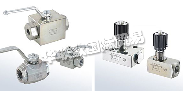 經過多年發展，STAUFF已成為液壓行業配件的領先供應商。卓越的質量標準，快速的交貨時間，出色的服務和高素質的員工使STAUFF能夠滿足當前和未來液壓行業不斷增長的需求。STAUFF的內部實驗室會根據國際標準對所有STAUFF產品進行持續的檢查和測試。STAUFF質量保證體系已通過ISO 9001：2015認證，并不斷追求完美。下文為您介紹STAUFF閥門。