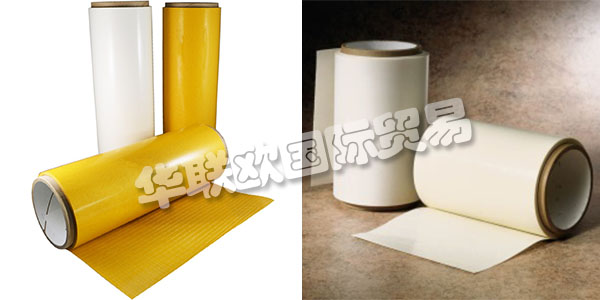 美國ADCHEM公司主要供應:美國ADCHEM膠帶,ADCHEM汽車膠帶,ADCHEM雙面膠帶,丙烯酸膠帶,激光切割用膠帶,定制膠帶等產品。