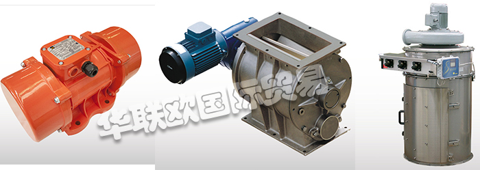 TOREX,意大利TOREX閥,TOREX螺旋給料機