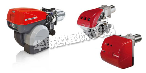 意大利RIELLO公司誕生于1922年，經(jīng)過90多年的發(fā)展，RIELLO現(xiàn)已成為一家熱能技術(shù)領(lǐng)域的優(yōu)秀公司。RIELLO自成立以來，將傾聽客戶的聲音放在首位，并將其轉(zhuǎn)化為對新解決方案的追求，這些解決方案因為來自于客戶，所以能最好的滿足客戶的需求。下文為您介紹RIELLO燃燒器。