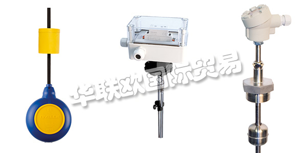 NIVELCO是一家匈牙利的出口導向型公司，在幾乎所有的主要市場銷售其產品，遍布全球70多個國家的分銷商將NIVELCO產品帶到任何有需要的地方。NIVELCO公司致力于建立長期，可信賴和滿意的業務和合作伙伴關系，為此他們將保證產品質量放在首位，通過ISO9001：2015來確保產品的優質可靠。下文為您介紹NIVELCO液位開關。