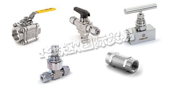 奧地利HAM LET公司主要供應(yīng):奧地利HAM LET閥門,HAMLET執(zhí)行器,過(guò)濾器,壓力表,歧管,軟管,針閥,計(jì)量閥,球閥,安全閥,溢流閥等產(chǎn)品。