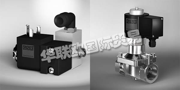 GSR在德國于1971年成立，開發，生產和銷售電磁閥和壓縮空氣控制閥。GSR為幾乎所有應用提供正確的解決方案。超過1000個閥門選項可以選擇。如果在標準范圍內找不到想要的閥門，GSR將根據客戶的要求共同開發您的單個閥門。下文為您介紹GSR閥門。