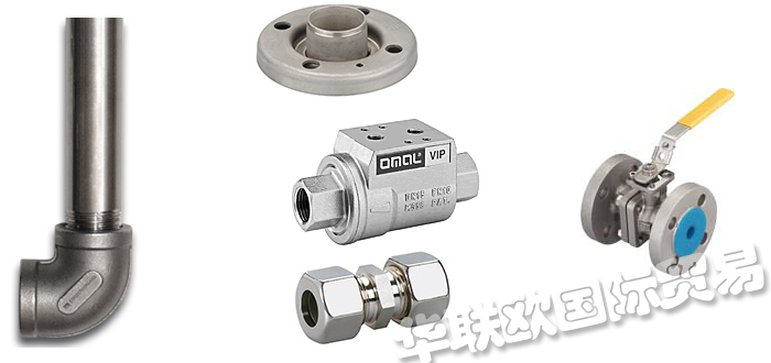 EDELSTAHL,德國(guó)EDELSTAHL螺紋接頭,EDELSTAHL球閥