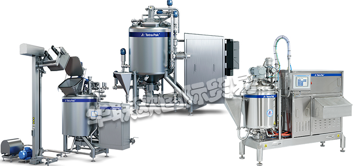 超低價銷售丹麥TETRA PAK SCANIMA混合器循環(huán)攪拌機(jī)