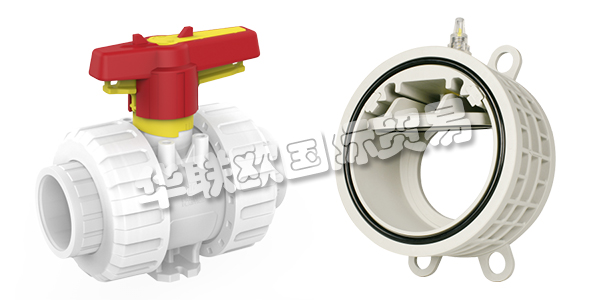 奧地利PRAHER公司主要供應:奧地利PRAHER閥門,PRAHER球閥,單向閥,止回閥,蝶閥,隔膜閥,反沖洗閥等產品。