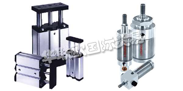 作為ITT集團的一份子，COMPACT公司的重點產品是工業自動化中使用的氣缸和執行器，專注于為客戶的特定應用需求提供技術解決方案。20多年來，COMPACT一直專注于客戶服務和支持，這使他們每次都能準時為客戶提供最優質的產品和服務。COMPACT還可以專門定制和修改標準氣缸設計，以滿足客戶的特定應用需求。下文為您介紹COMPACT氣缸。