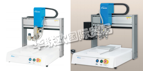 NORDSON(諾信)設計，制造和銷售用于分配粘合劑，涂料，密封劑，生物材料和其他材料的產品。NORDSON公司成立于1954年，總部位于美國，在30多個國家開展其業(yè)務。NORDSON的點膠機，點膠閥，自動點膠系統(tǒng)，注射器筒和精密點膠頭等產品以極高的品質贏得了廣大用戶的認可。下文為您帶來NORDSON點膠機,諾信產品型號介紹。