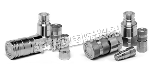 STUCCHI公司成立于1960年，現(xiàn)在是快速接頭領(lǐng)域的市場(chǎng)領(lǐng)導(dǎo)者，提供不同尺寸和不同連接方式的快速接頭，從1/8寸至2寸，滿足廣泛的應(yīng)用需求。STUCCHI通過(guò)創(chuàng)新產(chǎn)品解決方案和服務(wù)以力求滿足客戶期待，通過(guò)UNI EN ISO 14001:2004的認(rèn)證來(lái)確保產(chǎn)品的質(zhì)量。下文為您介紹STUCCHI快速接頭。