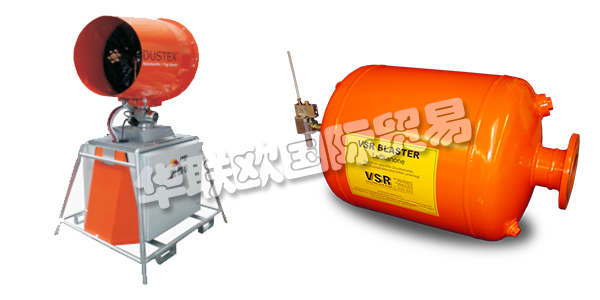 德國VSR公司主要供應：德國VSR空氣炮,VSR鼓風機，分散系統，噴水系統，分段塊系統，刮板機，定心輥等產品。