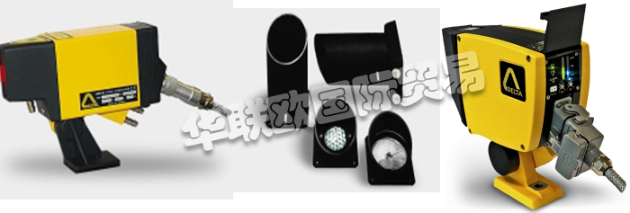 超低價銷售法國DELTA SEASOR鐵水探測器紅外循環掃描儀