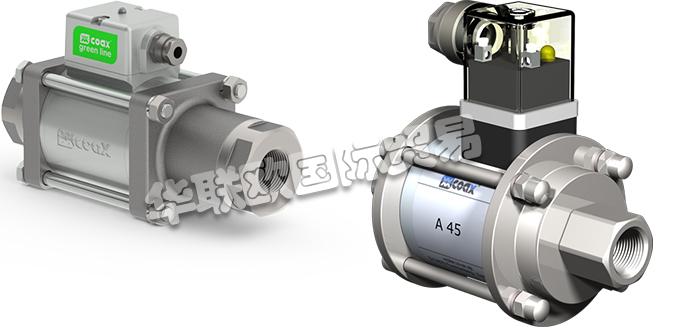 COAX一直是全球企業(yè)獨(dú)特設(shè)計(jì)和制造同軸閥技術(shù)的創(chuàng)新領(lǐng)導(dǎo)者。該公司以Forchtenberg德國公司為基礎(chǔ)，從最初的最初階段發(fā)展成為當(dāng)今閥門技術(shù)的行業(yè)標(biāo)準(zhǔn)。獨(dú)特的工匠精神和對(duì)創(chuàng)新的熱愛，讓他們不斷創(chuàng)造出精準(zhǔn)滿足客戶和合作伙伴要求的個(gè)性化解決方案。有些成果甚至預(yù)期到了顧客自己從未想到過的難題。COAX的閥廣泛適用于真空、氣態(tài)、液態(tài)、膠狀、磨粒、污染性以及侵蝕性等各種介質(zhì)。與常規(guī)閥相比，同軸閥能夠以高流量來控制高壓介質(zhì)，有兩位兩通和三位兩通可選，連接方式允許螺紋連接和法蘭連接，可通過直動(dòng)式螺線管和外部直接控制。今天小編將為大家分享有關(guān)COAX是什么牌子,COAX同軸閥介紹的內(nèi)容：