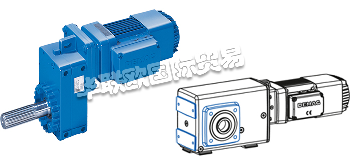 作為全球領先制造商之一，質量絕不妥協：這就是德馬格的準則。DEMAG研發性能強大而切實可靠的工業起重機、起重機組件和驅動技術，為客戶提供全方位的物流和后勤智能解決方案組合。基于他們“專注效益”的品牌承諾，他們確保為客戶提供無障礙的工藝過程、最高經濟性和最佳成果。這一切他們已經從1819年踐行至今！他們的可靠性和專有技術獲得了他們客戶的高度贊譽——而不容忽視的是，他們長期以來一直書寫著技術發展的歷史。他們的減速電機由一系列可完美匹配的模塊化電機和減速箱配置而成。模塊化的系統讓他們能夠使用標準化部件制造出平行軸減速電機、直交軸式減速電機以及同軸式減速電機，快速且性價比高。今天小編將為大家分享有關DEMAG是哪個國家的,德馬格減速電機介紹的內容：