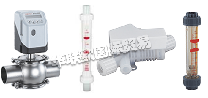 GEMü集團(tuán)是用于液體，蒸汽和氣體的閥門，測(cè)量和控制系統(tǒng)的領(lǐng)先制造商。這家全球性的獨(dú)立家族企業(yè)由弗里茨·穆勒（FritzMüller）于1964年創(chuàng)立，在無(wú)菌應(yīng)用解決方案方面，GEMü是全球市場(chǎng)領(lǐng)導(dǎo)者。除了GEMü及其27個(gè)子公司外，GEMü集團(tuán)還由身份識(shí)別和管理解決方案提供商，inevvo解決方案，GEMü集團(tuán)不斷發(fā)展壯大，并定期投資于公司的未來(lái)。集團(tuán)目前在全球擁有1900多名員工，其中1100多名在德國(guó)。今天小編將為大家分享有關(guān)GEMU品牌怎么樣,GEMU流量計(jì)介紹的內(nèi)容：