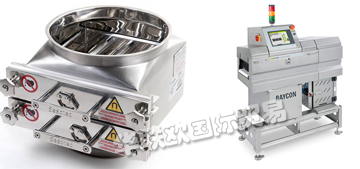 優(yōu)勢(shì)供應(yīng)德國SCHMIDT+SOHN分離器研磨機(jī)