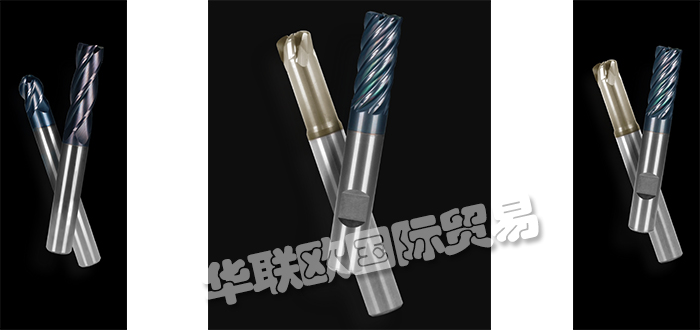 優勢供應德國H&V(HOFMANN&VRATNY)端銑刀球頭刀