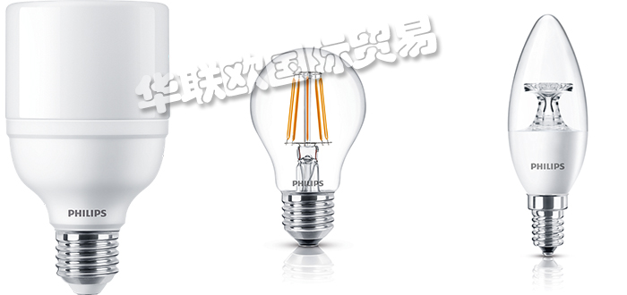 優勢供應荷蘭原裝PHILIPS LIGHTING熒光燈射燈