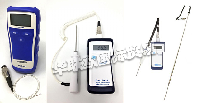 DIGITRON從事儀表的設計和制造已有40多年的歷史，并且是全球儀表和監視解決方案的領先供應商。他們廣泛的產品范圍包括簡單易用的手持式溫度計，壓力計和數據記錄器，再到他們最先進的無線溫度監測解決方案-幫助客戶滿足安全要求并管理其HACCP計劃。今天小編將為大家分享有關DIGITRON是哪個國家的品牌,DIGITRON手持溫度計介紹的內容：