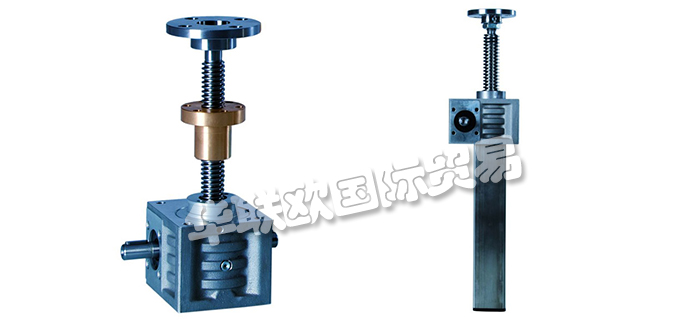 5折低價捷克T.E.A. TECHNIK聯軸器離合器