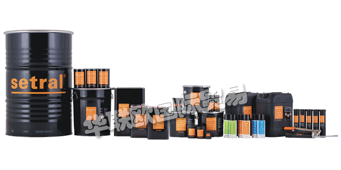 SETRAL,德國SETRAL固態(tài)潤滑劑,SETRAL清洗劑