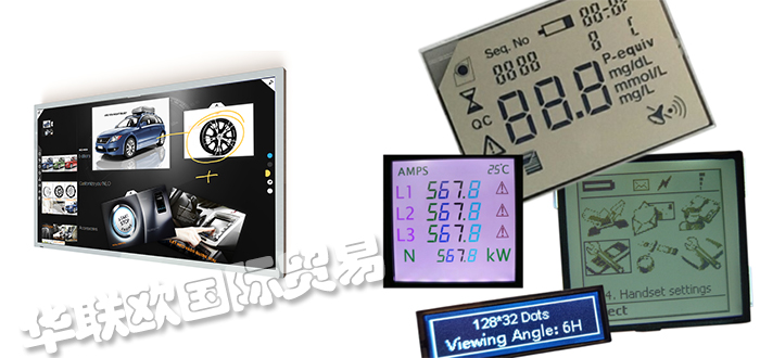 優勢供應瑞典EG ELECTRONIC顯示器觸摸屏連接器