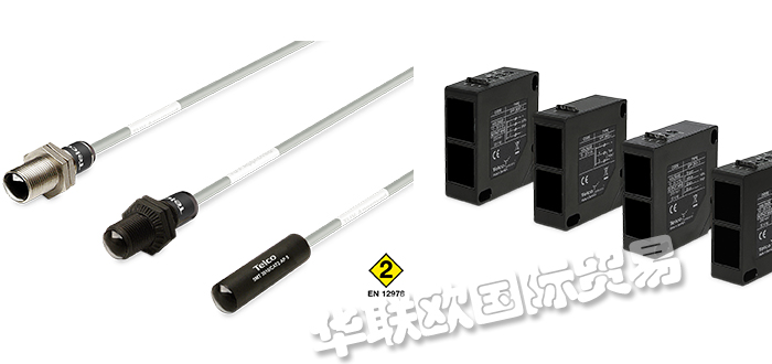 TELCO是什么公司,丹麥TELCO光電開(kāi)關(guān)傳感器