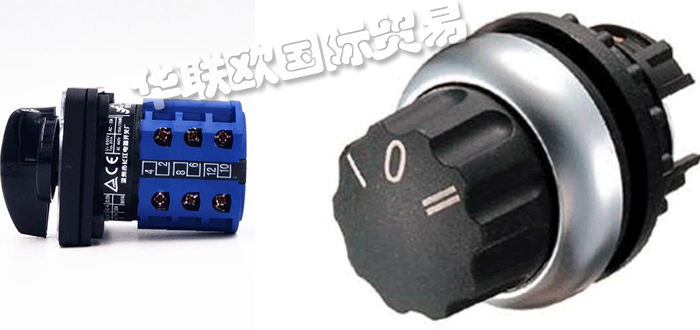 2020全球十大知名選擇開關品牌排行榜