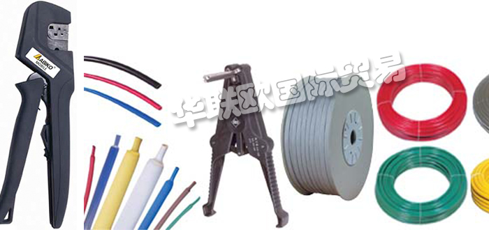 優勢供應瑞典KABLEMA KOMPONENT電纜接頭連接器