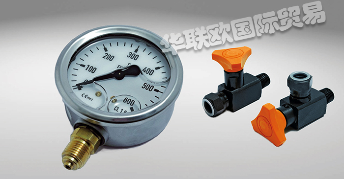 優惠促銷德國RAJA-LOVEJOY聯軸器支架