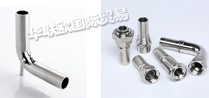 英國CUSTOM FITTINGS液壓軟管接頭衛生軟管配件