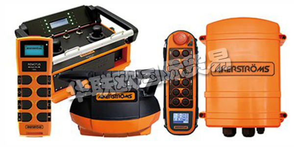 AKERSTROMS遙控器,AKERSTROMS無(wú)線遙控器,瑞典AKERSTROMS,瑞典遙控器,AKERSTROMS說(shuō)明書(shū),AKERSTROMS遙控器說(shuō)明書(shū)