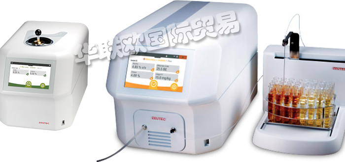 ZEUTEC,德國ZEUTEC光譜分析儀,ZEUTEC熱敏打印機