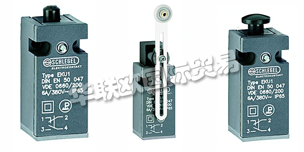 SCHLEGEL開關,SCHLEGEL限位開關,德國SCHLEGEL,德國限位開關