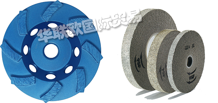 經(jīng)銷美國UNITED ABRASIVES-SAIT角磨機(jī)砂輪片