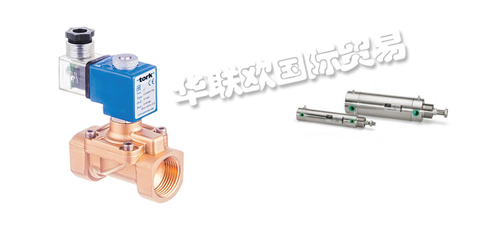 土耳其SMS-TORK執(zhí)行器電磁閥型號價格