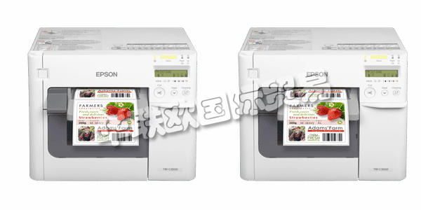 GARBURG打印機,GARBURG標(biāo)簽打印機,德國GARBURG,德國標(biāo)簽打印機