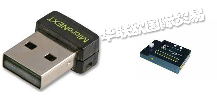 MICRONEXT,比利時MICRONEXT測功機,MICRONEXT角度測量儀