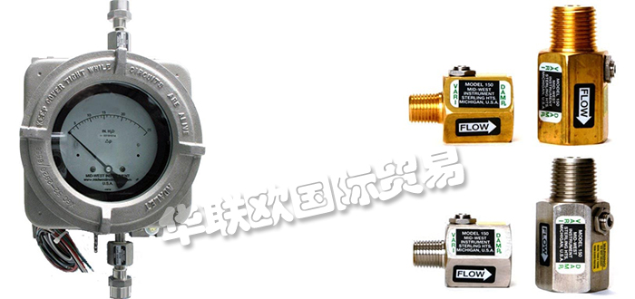 低價(jià)銷售美國MID-WEST INSTRUMENT差壓計(jì)限壓閥