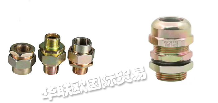 2022年全球十大知名防爆工業接頭品牌排行榜