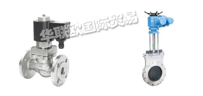 ROPO,德國ROPO控制閥,ROPO氣動執行器