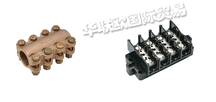 低價銷售美國PENN-UNION減速器連接器