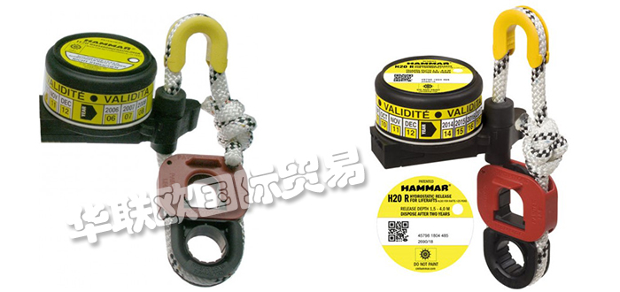 德國(guó)HAMMAR靜水壓力釋放器產(chǎn)品使用操作說(shuō)明書