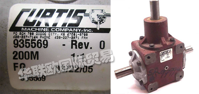 特價(jià)經(jīng)銷美國CURTIS MACHINE螺旋傘齒輪箱平行軸齒輪