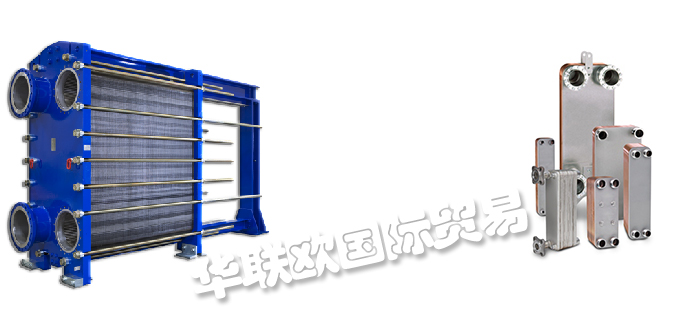 特價供應德國GEA PHE板式熱交換器管殼式換熱器