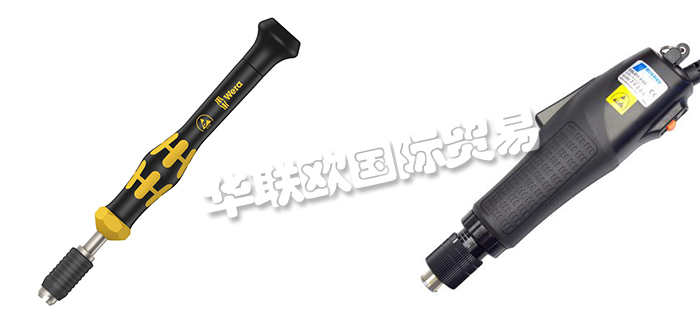 低價經銷美國DELTA REGIS電動螺絲刀平衡器