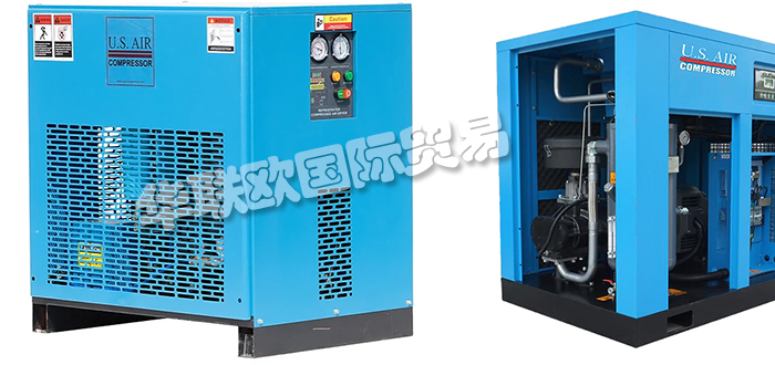 特價經(jīng)銷美國U.S. AIR COMPRESSOR壓縮機螺桿式空壓機