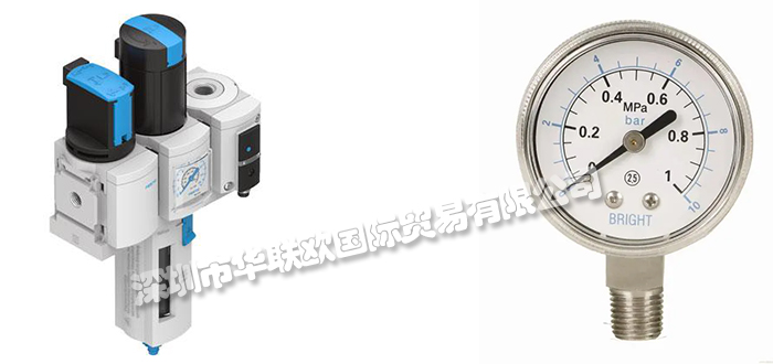 為什么選擇MRO工業品采購平臺(選擇MRO工業品采購平臺有什么好處)