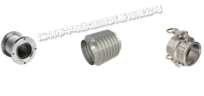 NASHVILLE,美國NASHVILLE輸送帶,NASHVILLE膨脹節